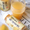 HPP+NFC生态混合果汁  | 绿家自产 *Ecological mixed fruit and vegetable juice | Self-production 商品缩略图5