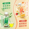 雀巢天然植萃茶0糖0脂山楂陈皮白桑乌龙茶整箱饮料 商品缩略图3