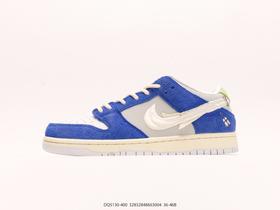 耐克Nike SB Dunk Low休闲运动板鞋DQ5130-400男女鞋