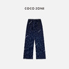 COCO ZONE 复古竖条纹直筒垂感休闲裤百搭阔腿长裤CC2B0446 商品缩略图0