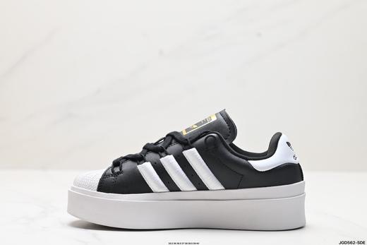 阿迪达斯Adidas Originals Superstar Bonega W三叶草贝壳头休闲运动板鞋GY6793女鞋 商品图2