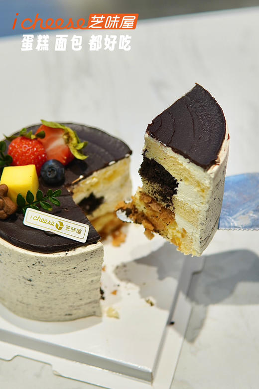 满分告白 商品图6