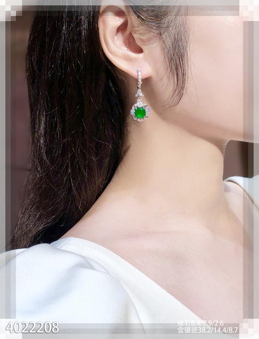 老坑帝王绿蛋面耳坠【4022208】具体价格微信咨询 商品图4