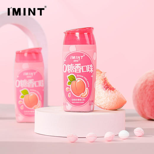 I'MINT新品香口珠香体糖果口气清新含vc白桃味20g/盒 商品图1