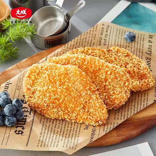 300g 3片装 大成咔滋脆鸡排 空气炸锅汉堡鸡排鸡扒裹粉油炸冷冻半成品 商品图1