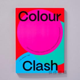 Colour Clash / 颜色碰撞