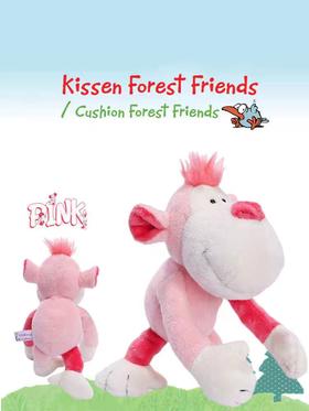 粉猴钥匙扣-10cm