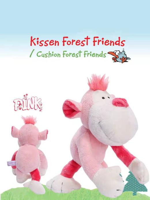 粉猴钥匙扣-10cm 商品图0