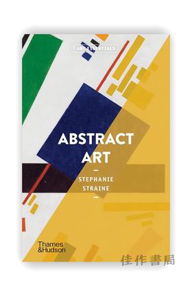 Abstract Art (Art Essentials) / 抽象艺术（艺术精要）