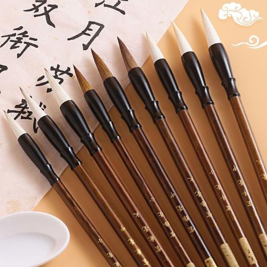 毛笔 狼毫 白云 羊毫 大楷中楷小楷 3支装 学生纯毛书法练习工笔 国画书文房四宝全套初学者套装 商品图1