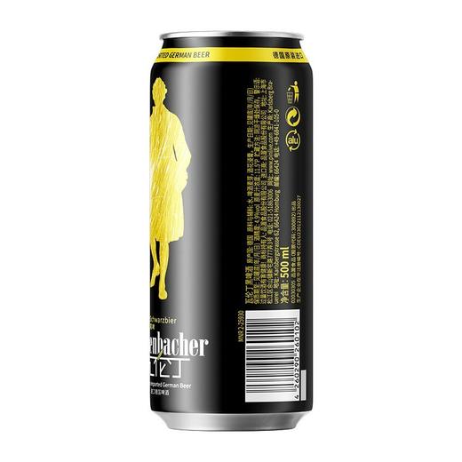 瓦伦丁 11.5°P德国进口黑啤酒 500ml/厅 商品图1