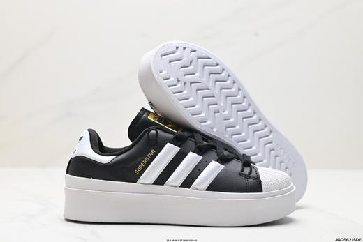 阿迪达斯Adidas Originals Superstar Bonega W三叶草贝壳头休闲运动板鞋GY6793女鞋 商品图4