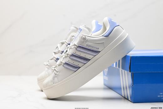 阿迪达斯Adidas Originals Superstar Bonega W三叶草贝壳头休闲运动板鞋GY6793女鞋 商品图7