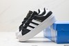 阿迪达斯Adidas Originals Superstar Bonega W三叶草贝壳头休闲运动板鞋GY6793女鞋 商品缩略图7