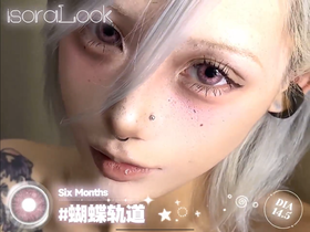 Isoralook蝴蝶轨道 硅水凝胶（半年抛）