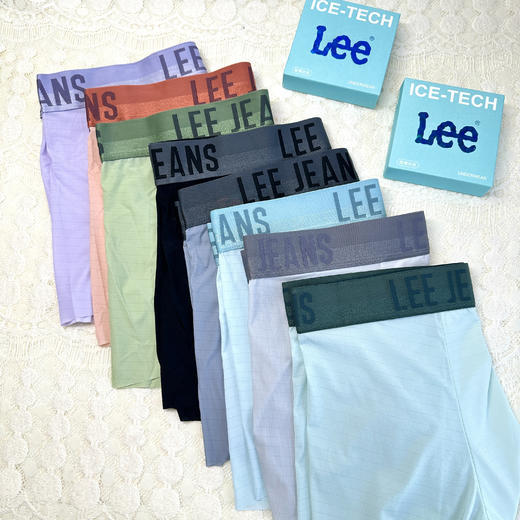 100%正品💥带防伪➕品牌直发【Lee男士7A抗菌超薄冰丝内裤5条礼盒装】79元秒杀5条礼盒装！！！ 商品图1