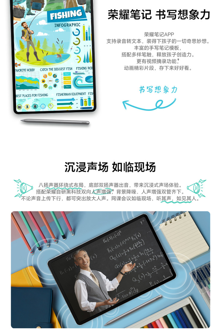 hendry2-功能图-790_07