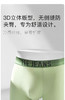 100%正品💥带防伪➕品牌直发【Lee男士7A抗菌超薄冰丝内裤5条礼盒装】79元秒杀5条礼盒装！！！ 商品缩略图4