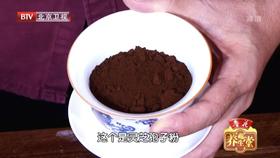 8道灵芝滋补吃法之——泡灵芝粉