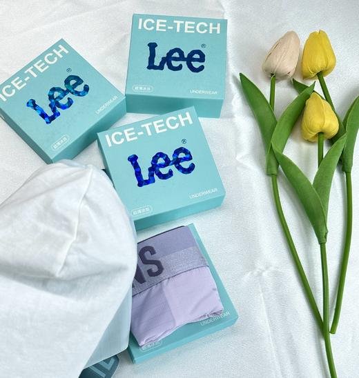 100%正品💥带防伪➕品牌直发【Lee男士7A抗菌超薄冰丝内裤5条礼盒装】79元秒杀5条礼盒装！！！ 商品图7