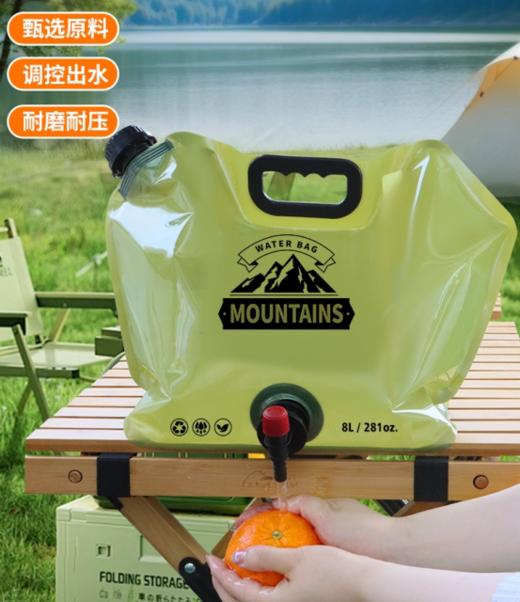 🌸【暑假露营🏕好搭档 】户外便携车载折叠储水袋✅可折叠，轻量化 很多露营水箱，又大又笨重，对于搬家式露营，体积实在太大，🌻 商品图1