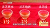 8道灵芝的搭配滋补吃法之——古人怎么食用灵芝 商品缩略图0