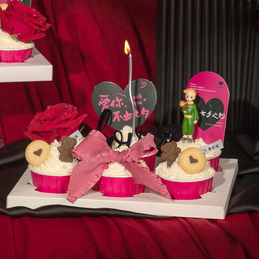 爱在七夕·纸杯蛋糕【提货时间8月9号-10号】（停用） 商品图1