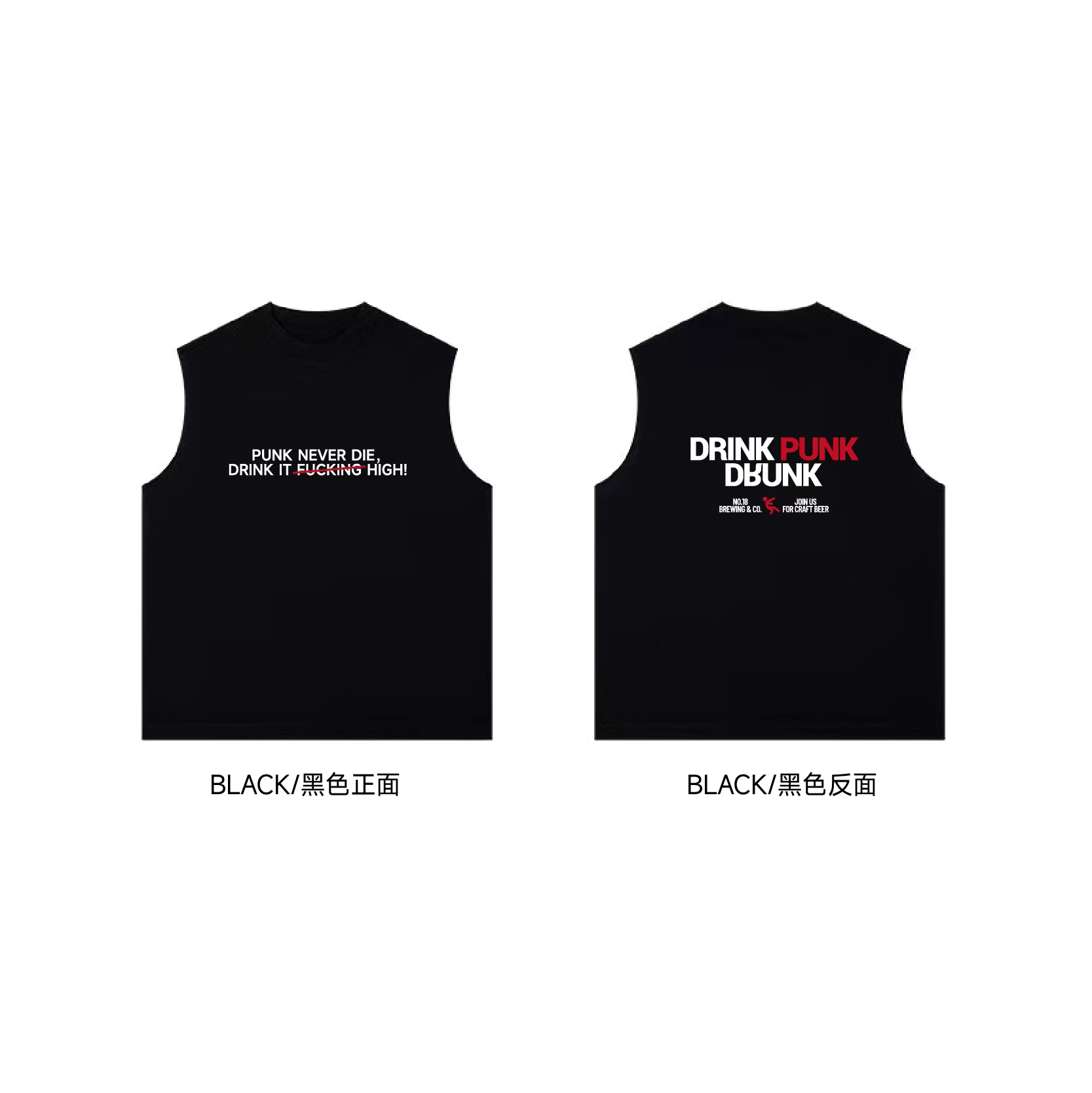 【18周边商店】朋克之城限定背心