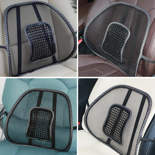 【分销】爱车屋icaroom网眼腰靠 商品图2