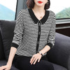 MZ 19533时尚长袖t恤女洋气条纹打底衫 商品缩略图2