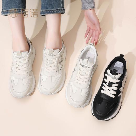 信诺新中式复古休闲鞋2024新款运动厚底舒适软底透气中年女德训鞋Q5063-2 商品图1
