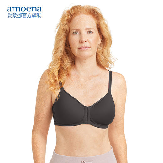 【优惠详情咨询客服】爱蒙娜amoena 德国进口乳腺术后义乳文胸内衣前后开扣44741/44742 商品图6