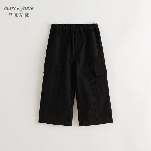 马克珍妮女童双侧大口袋休闲直筒裤儿童裤子2024年秋装新款241362 商品图2