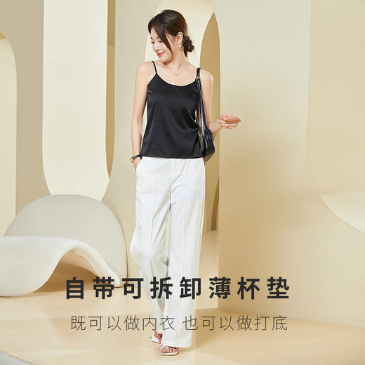 TG-TG03S257夏季高奢重磅19姆米真丝光面弹力缎带乳胶胸垫桑蚕丝吊带背心 商品图1