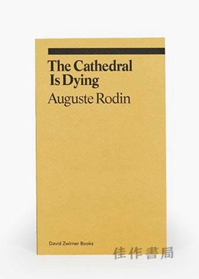 The Cathedral Is Dying (ekphrasis) / 大教堂在消亡