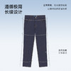 十如仕棉弹环保仿牛仔商务休闲长裤-SP14 商品缩略图11