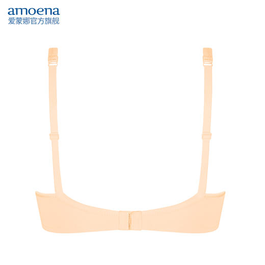【优惠详情咨询客服】Amoena德国进口爱蒙娜乳房切除术后义乳专用文胸假乳内衣44822 商品图3