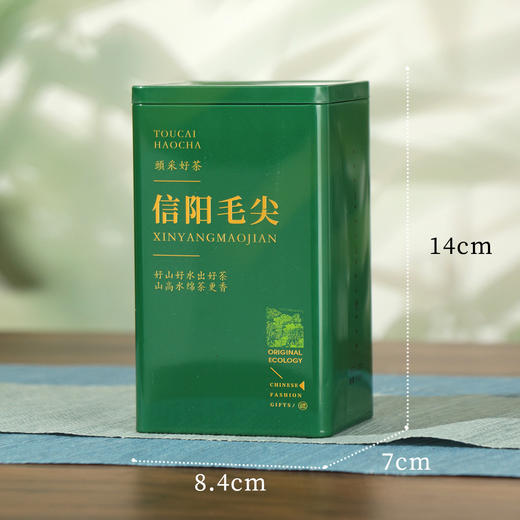 观山  18元一套 /一件16套 商品图2