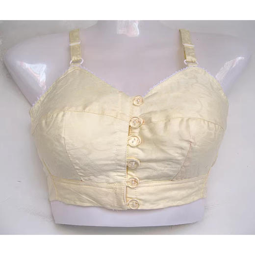 裁缝学苑AS306舒适无钢圈文胸内衣纸样吊带背心胸罩打版裁剪样板 商品图5