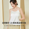 TG-TG03S257夏季高奢重磅19姆米真丝光面弹力缎带乳胶胸垫桑蚕丝吊带背心 商品缩略图0