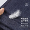 十如仕棉弹环保仿牛仔商务休闲长裤-SP14 商品缩略图4