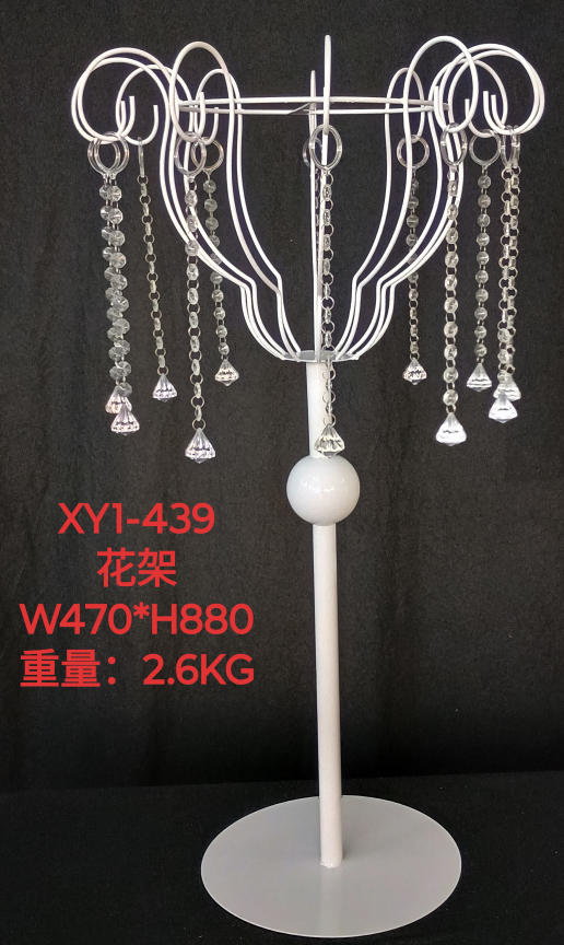 XY1-439花架（运费自理） 商品图0
