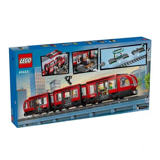 【春上新】8楼乐高 新品 60423 都市有轨电车 现价849元 商品图1