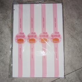 铜锣烧不干胶  1张4贴