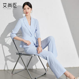 艾尚臣西装套装女修身显瘦通勤秋季工作服高级感商务职场正式场合两件套