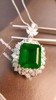 7.49ct 祖母绿吊坠 商品缩略图2
