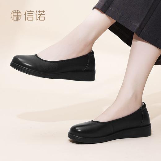 信诺真皮舒适妈妈鞋子2024新款秋季浅口单鞋中老年软底皮鞋平底女Q6801-16 商品图1