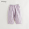 马克珍妮女童宽松休闲萝卜裤儿童纯棉裤子2024年秋装新款241391 商品缩略图2