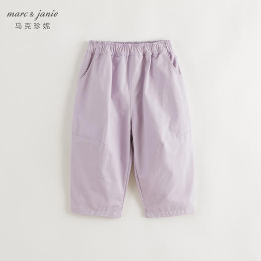 马克珍妮女童宽松休闲萝卜裤儿童纯棉裤子2024年秋装新款241391 商品图2
