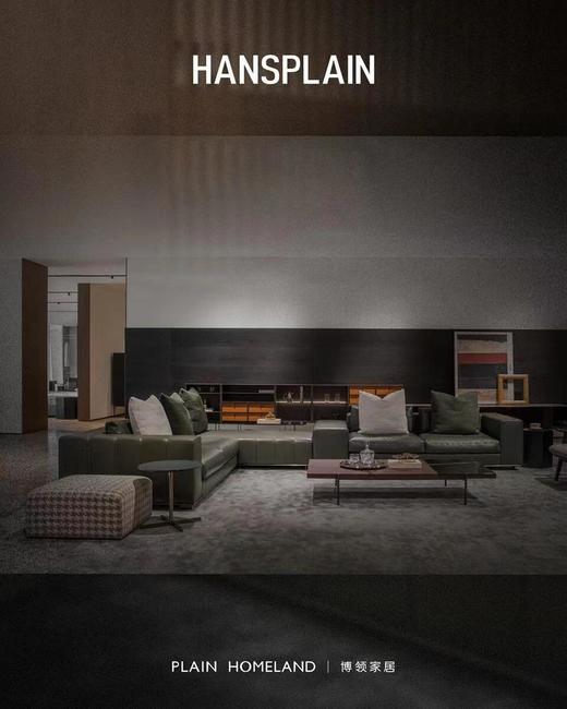 自由人 组合沙发 |  更多座位组合，皮布面料可选，详询客服 商品图7